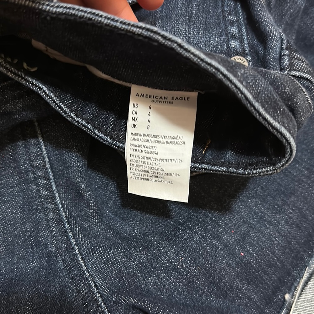 AEO Ne(x)t Level Stretch Super Hi-Rise Shortie Shorts #354N - Picture 4 of 5